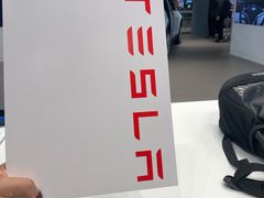 -TESLA 特斯拉(上海太古汇体验店)