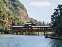 -天台山琼台仙谷景区