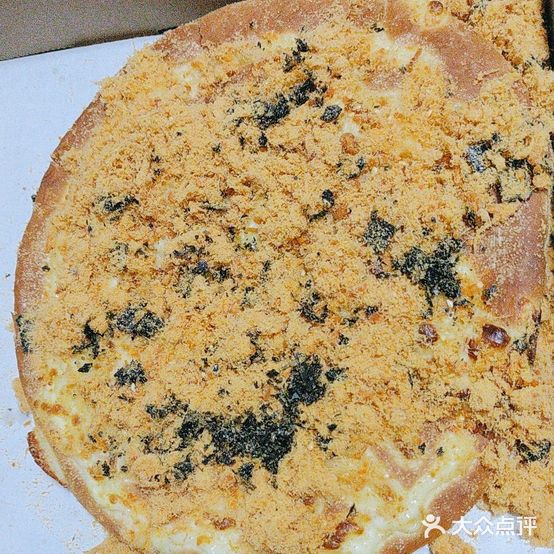 派客披萨(浙江商城店)