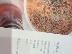 -时间仓(月湖公园店)