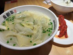 -朱新年·苏式汤团·面点(北寺塔店)