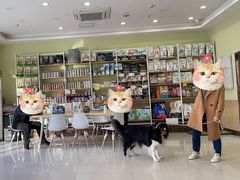 -瑞鹏宠物医院·骨科·猫科·内科(第一中心)