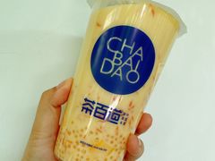 杨枝甘露-茶百道(学府路店)