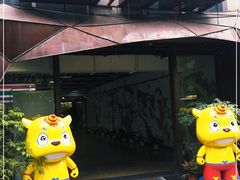 -289艺术PARK