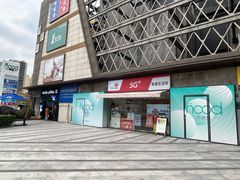 -THE hood开新里(御桥路店)