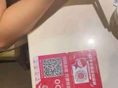 -海底捞火锅(威高广场店)
