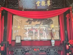 -东山雕花楼