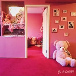 -Pink You美甲美睫纹绣定制中心