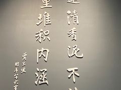 -柳州白莲洞洞穴科学博物馆