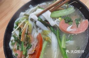 Special Three-Flavor Rice Noodles