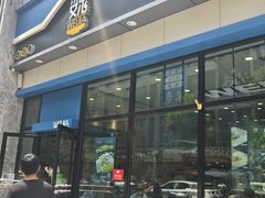 -魏家凉皮(万辉店)