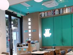 -谷田稻香·砂锅菜(汇暻广场店)