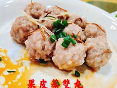 -皮记海鲜1995(寮步店)
