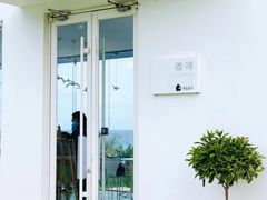 -海岛日记(养马岛店)