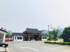 -龙寺生态园