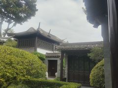 -梅园