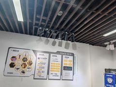 -TEMPO 音乐(五角场店)