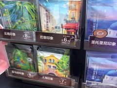 -CoCo都可(合生汇店)