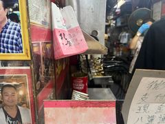 -利强记北角鸡蛋仔(弥敦道店 )