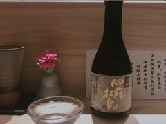 -鮨青(恒基名人购物中心店)