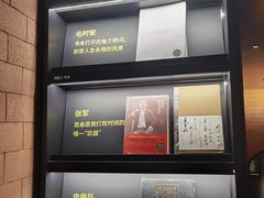 -C Cafe(朵云书院·戏剧店)