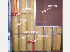 -研筑国际设计事务所(总店)