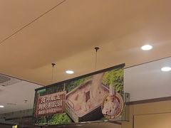 -海底捞火锅(江北万达商业广场店)