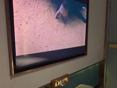 -蓉府金足印象(新城市广场26分店)