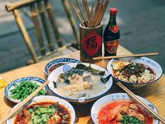 -丁阿纸面馆