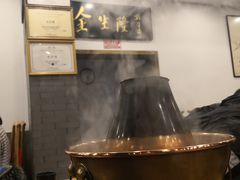 大堂-金生隆(六铺炕店)