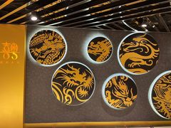 -喜粤8号(南京东路店)