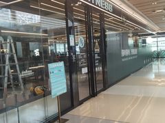 -24/7 FITNESS 健身(罗湖金光华店)