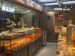 -BreadTalk面包新语·烘焙蛋糕(高德置地春广场店)