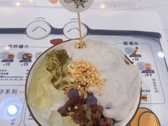 -糖潮糖水铺(省府店)