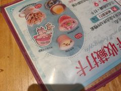 -秘密旅行Bonjour(黑金冠 江南西店)