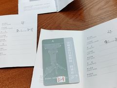 -碧桂园润杨溪谷温泉酒店