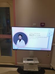 -北京俪婴妇产医院(朝阳大悦城店)