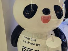 -茶百道(盛京大奥莱店)