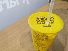 -全家便利店(孩儿巷店)