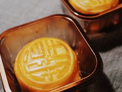 -皇玥(尖沙咀店)