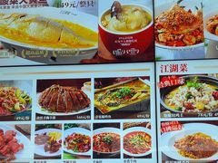 -王庄阿咪海鲜大排档(上下杭店)