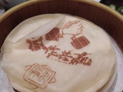 荷叶饼-悦融琥珀·京鲁菜·海味珍品(西单店)