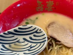 -吾妻拉面•和风食堂(群光广场店)
