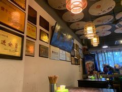 -张豆花(碚峡路店)