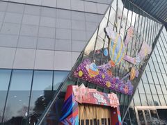 -保利MALL(天鹅湖店)