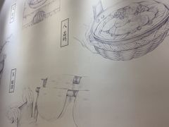 -小满手工粉(上海品尊国际店)