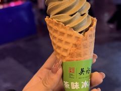 -吴裕泰茶庄(前门大街店)
