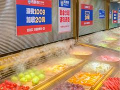 -姜胖胖首尔自助烤肉·蒸汽海鲜大排档(国瑞中心店)