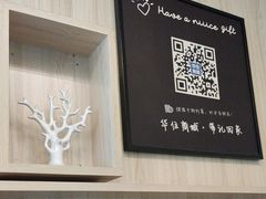 -汉庭（福州上藤地铁站店）(原福州六一南路店)