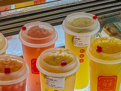 -司乎(MOMOPARK店)